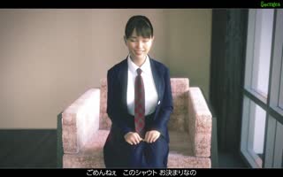 animate00167