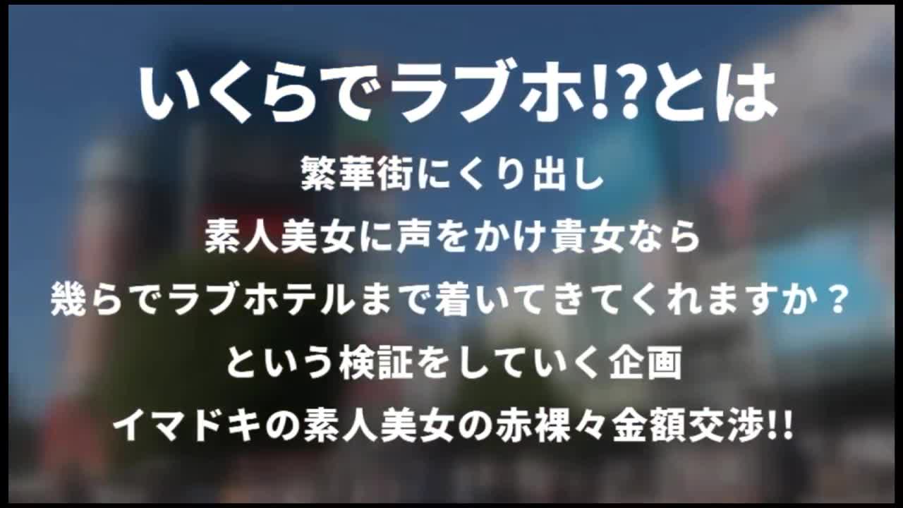 按摩店撩气质老板娘没有得手只好花块另约一个杂货店老板娘去小旅馆开房D new