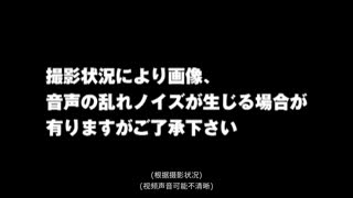 OKAX-608-CN
