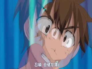 [日语繁字有修]ツンツンメイはエロエロです 上巻 ご主人様を躾けてあげる