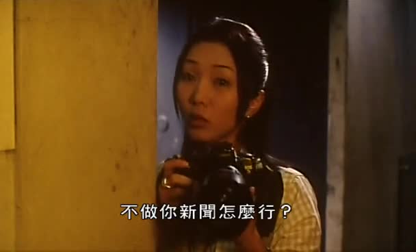 杀人渡假屋