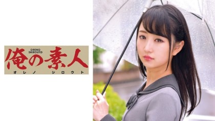 230ORETD-664_HINANO