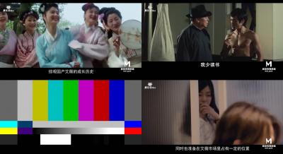 麻豆第30天：老mer诱惑带你30天解锁欲望激情计划 - 第5集