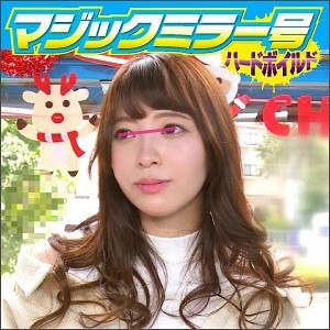 SVMM-001 米娜