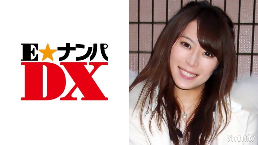 285ENDX-274_のぞみさん 33歳 Gカップな美容部員 【ガチな素人】