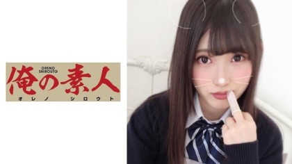 230ORERB-010_りか