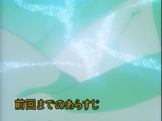 (18禁アニメ) (無修正) [Green Bunny] 超神伝説うろつき童子8・未来篇3 シーザーズ・パレスの崩壊 (DVD 960x720 x264 AAC)