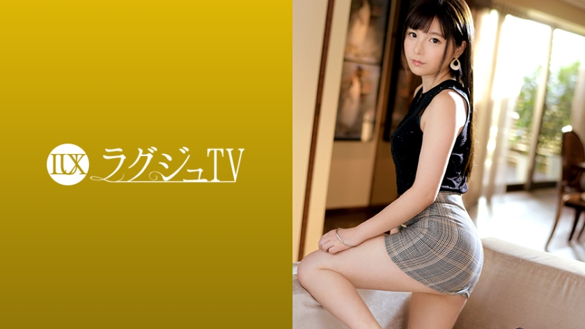 清楚な印象とは裏腹にオンナとして本能には正直な美人塾講師が登場。-259LUXU-1215