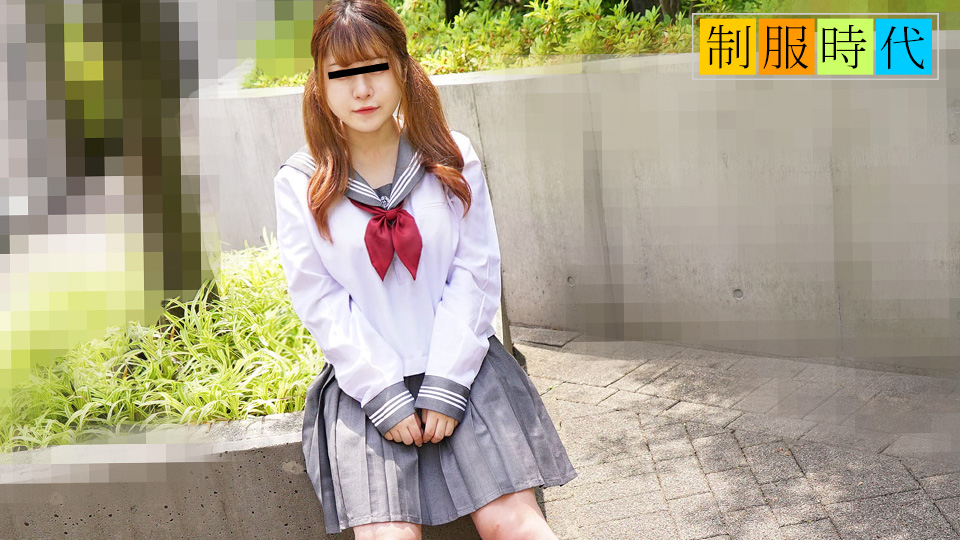 制服时代：G罩杯巨乳少女初尝制服诱惑！性爱初体验 10musume 012125_01