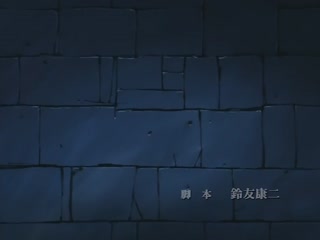妖灵的魔术师