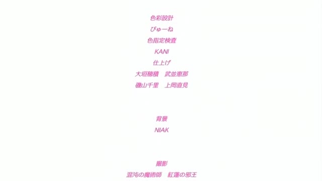 JKとエロコンビニ店长エロ可爱ママ姉_麻央～痴撮に见惚れるJKフレンズ