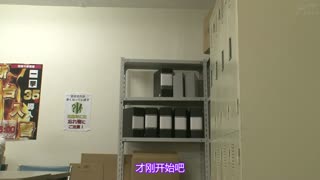 我的妻子在打工處變成男人的性處理對象、不過完全沒有辭職的打算…。小鋼珠清掃員編 AP-699