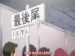 レイ合法化っ!!! act1 いつでもどこでも犯しまくるっ!!