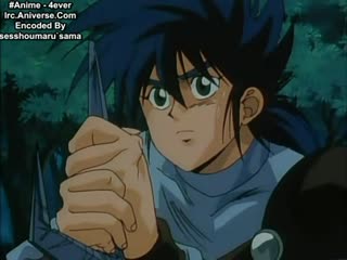 FWD-0003B