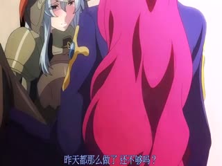 [日语简字有修]モニオン～外伝～前编