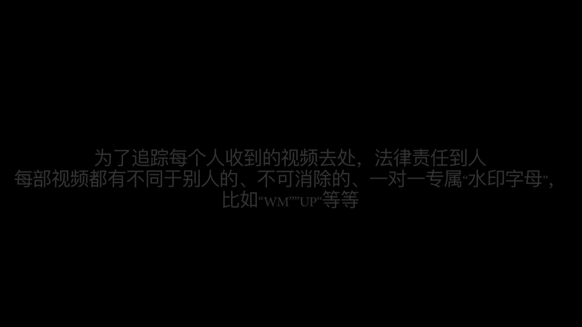 摄影师果哥出品奶羊浑身欲火