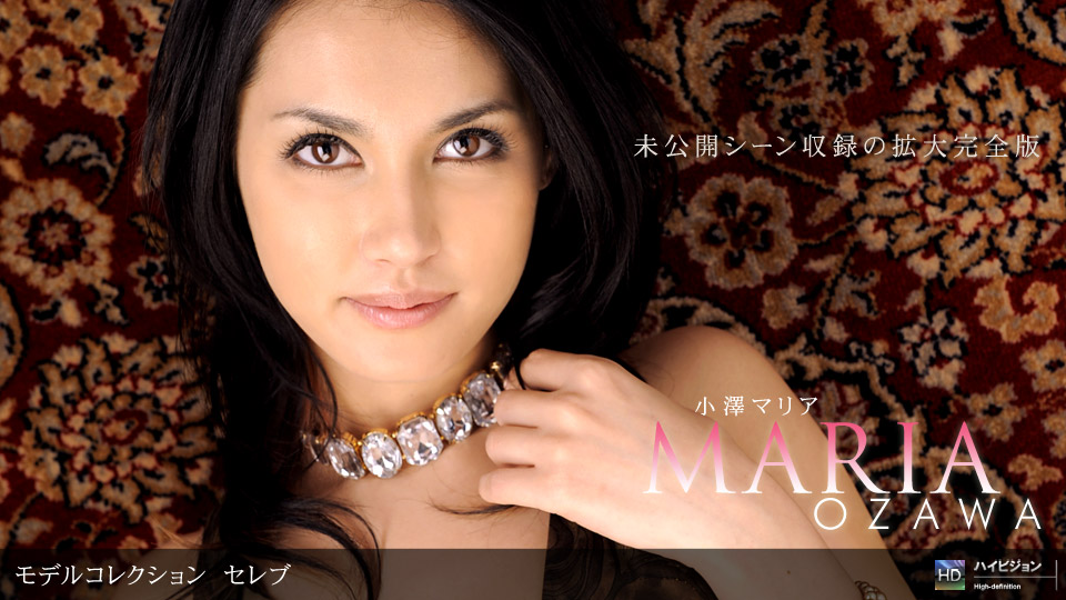 一本道063009-618Model Collection select…68 セレ 拡大完全版_1