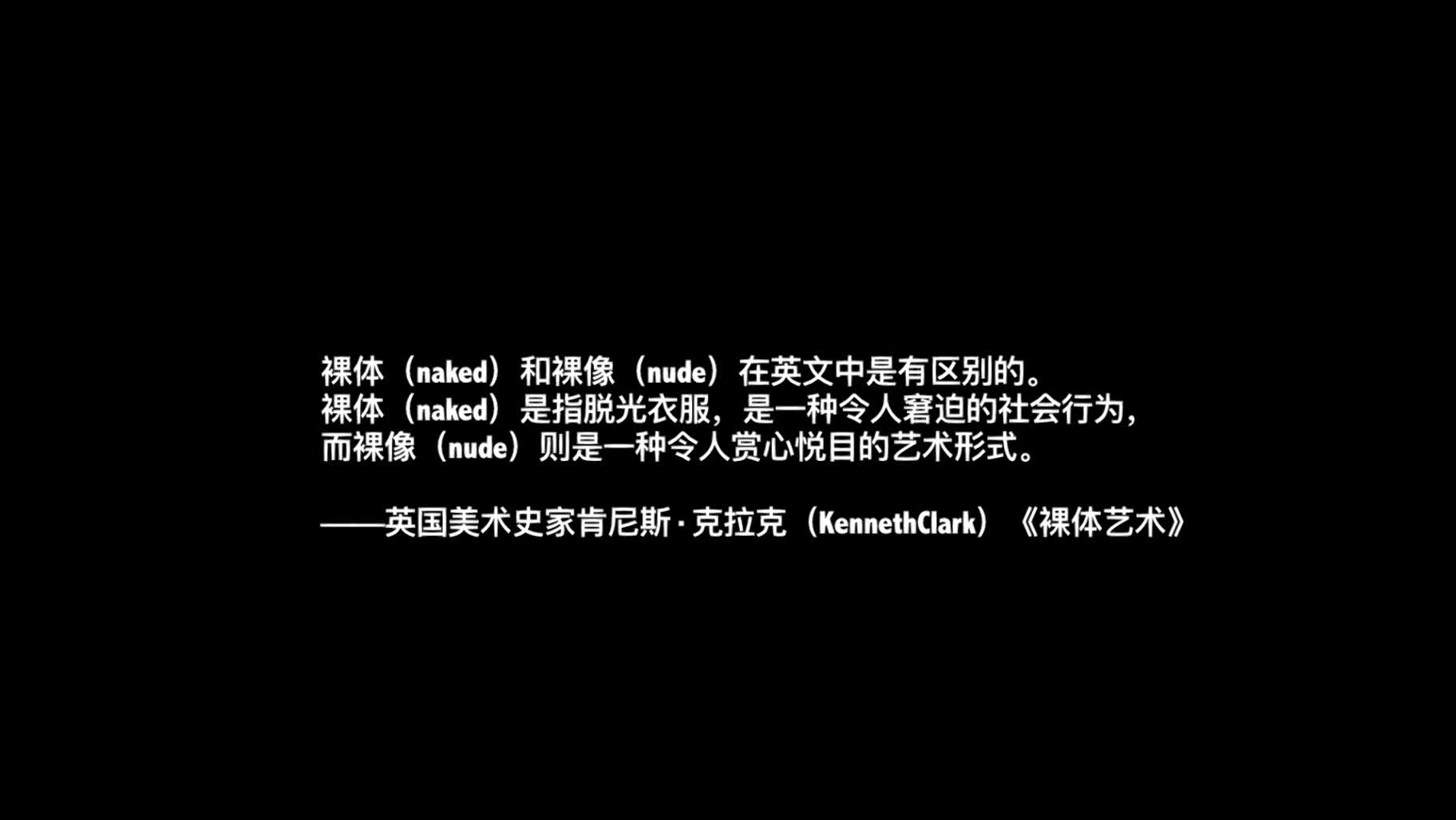 摄影师果哥出品女排姑娘