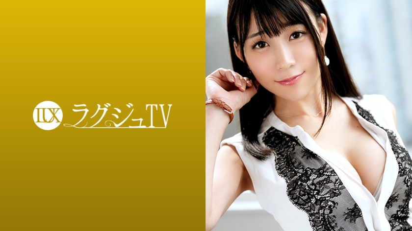 ラュTV 1039