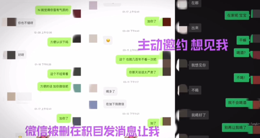 清纯女神背男友偷吃沦陷，骚穴饥渴跪求爆插内射！
