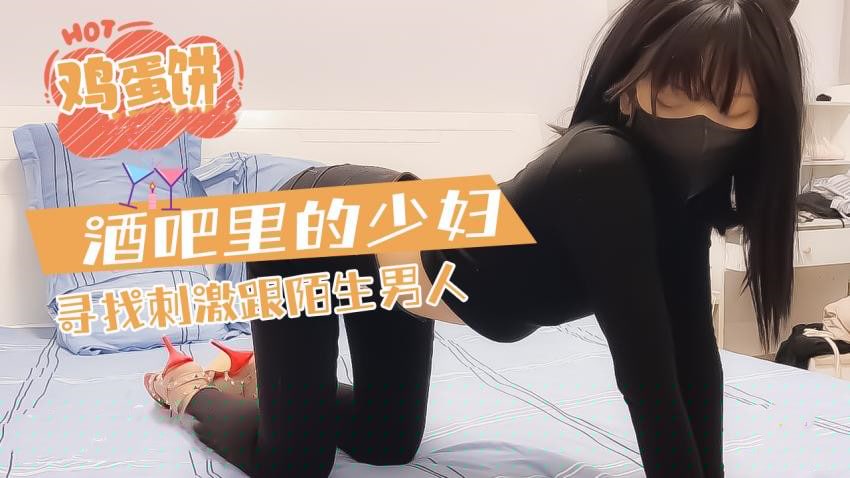 牛仔辣妹御姐の蜜臀曲线 白虎嫩穴榨汁骑乘爆干 全自动吸精大法肏到潮喷