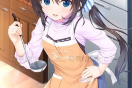 お兄ちゃん、朝までずっとギュッてして！ 女未こはく編(2卷)(No Watermark)