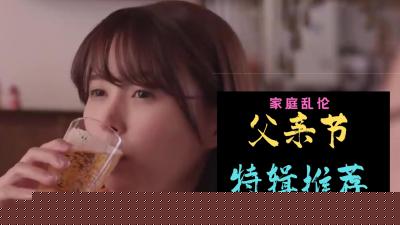 88节快乐.
